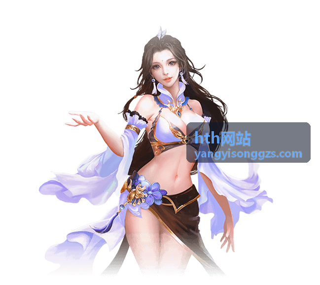 hth网站活动专题页方案配图